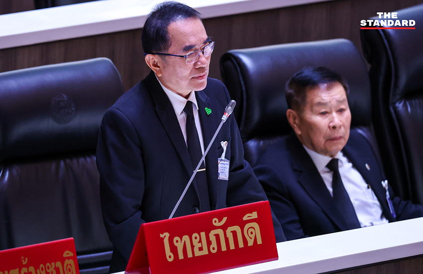 สส. ถกเถียงวิธีการลงคะแนนเสียงเลือกประธานสภาฯ ระหว่างการเขียนชื่อหรือเขียนหมายเลข 11