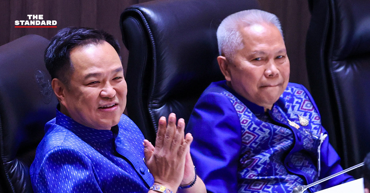 สส. ถกเถียงวิธีการลงคะแนนเสียงเลือกประธานสภาฯ ระหว่างการเขียนชื่อหรือเขียนหมายเลข