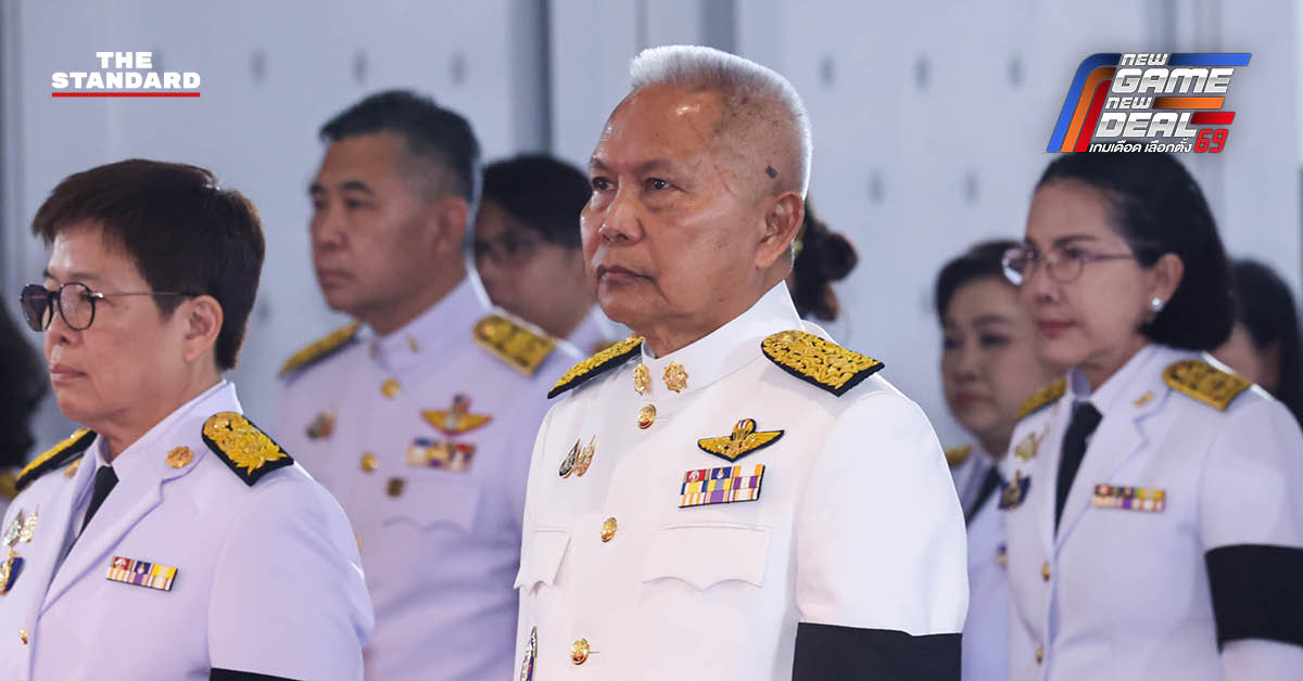 โสภณ ซารัมย์ ประธานสภาฯ คนใหม่ แถลงข่าวภายหลังรับตำแหน่งอย่างเป็นทางการ