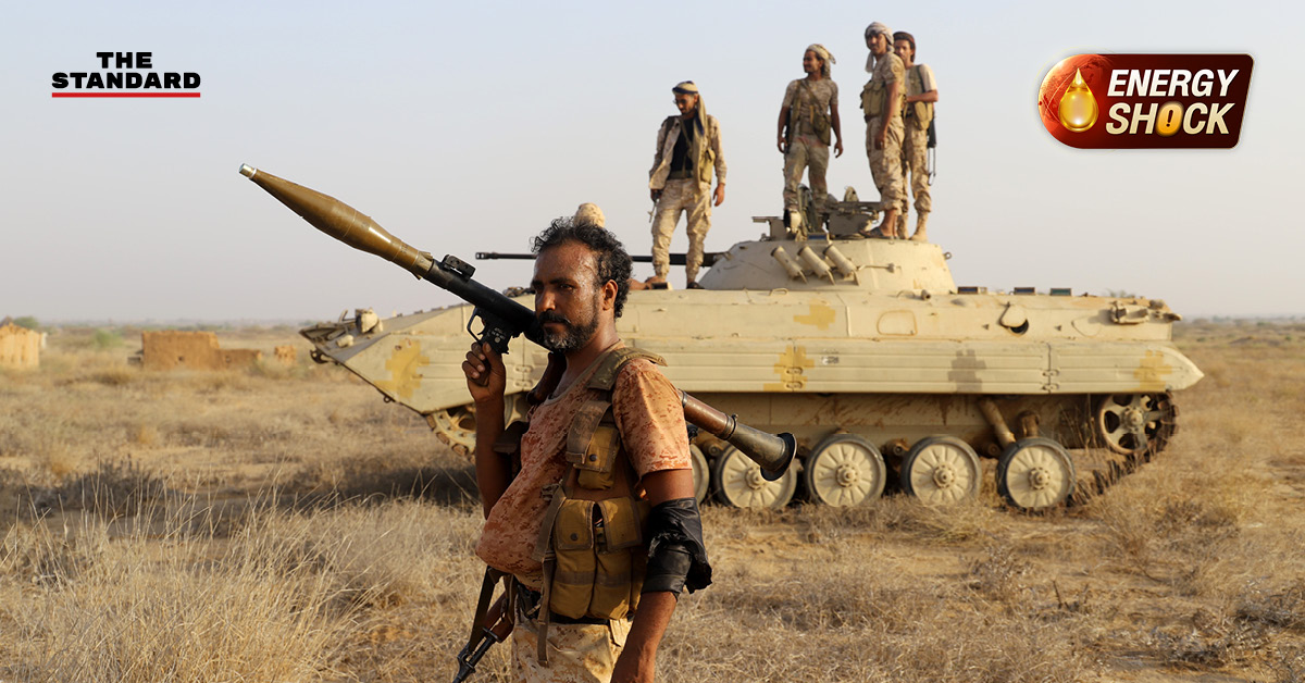 ภาพกลุ่มฮูตีพร้อมอาวุธในการแสดงแสนยานุภาพทางทหารในเยเมน