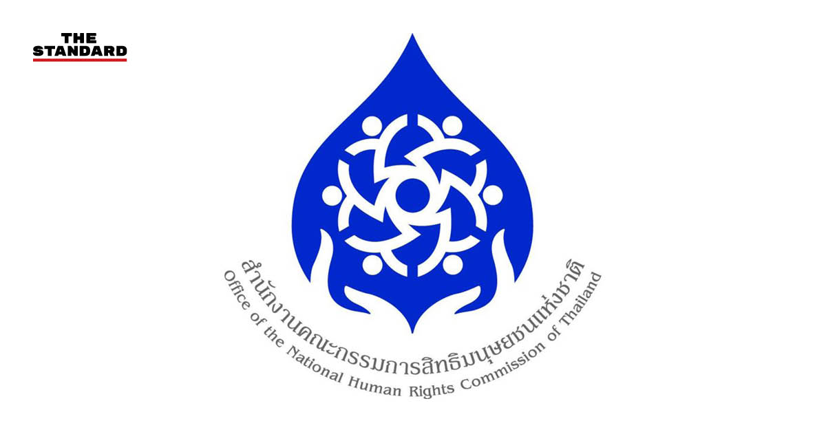 กสม. แถลงการณ์เรียกร้องยุติความรุนแรงในตะวันออกกลาง