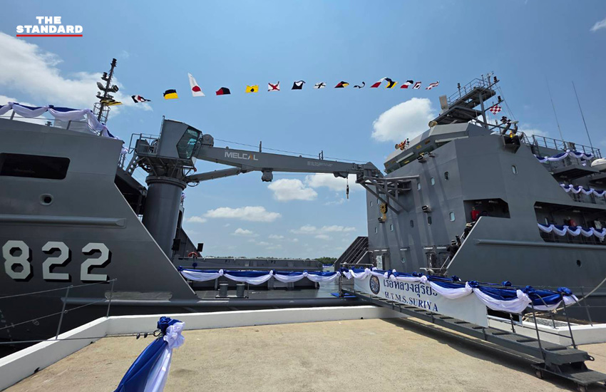 เรือหลวงสุริยะ ลำใหม่ จอดเทียบท่าในพิธีรับมอบ เสริมศักยภาพกองทัพเรือไทย 1