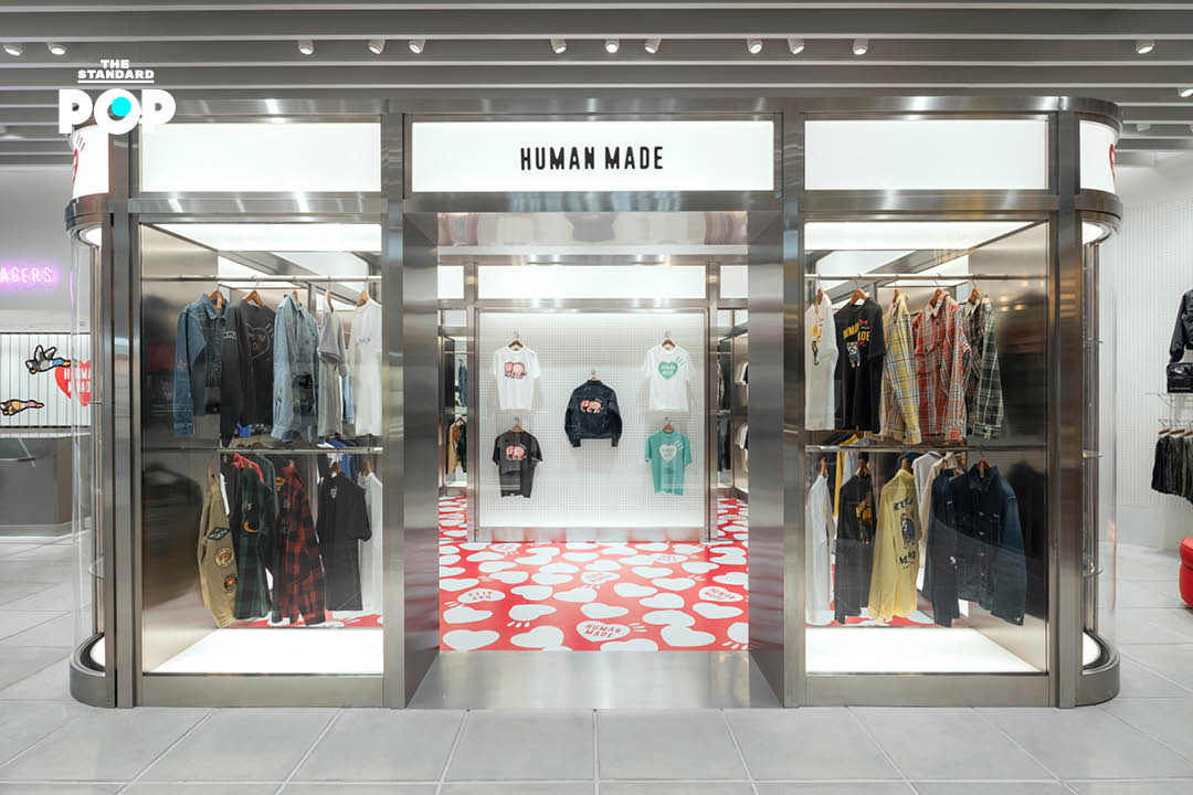 NIGO และเหล่าคนดังในงานเปิดตัว HUMAN MADE BANGKOK และ CURRY UP สาขาแรกในไทยที่ Central Embassy 1