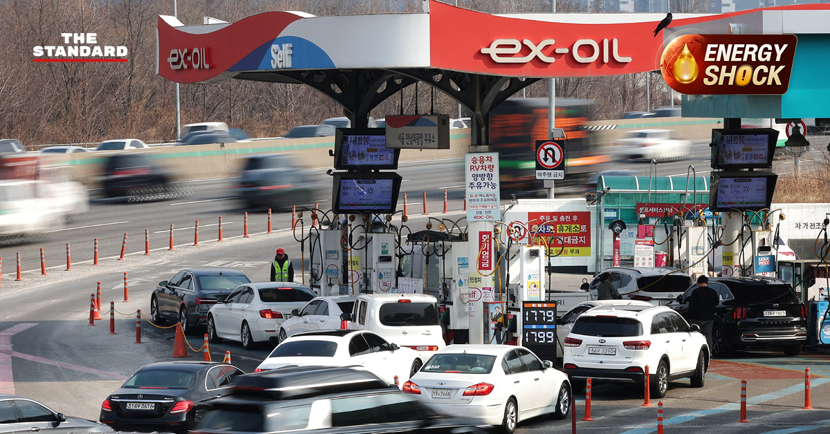 ภาพประกอบข่าว IEA เตือนวิกฤต Energy Shock ปี 2026 รุนแรงกว่ายุค 1970 และปี 2022