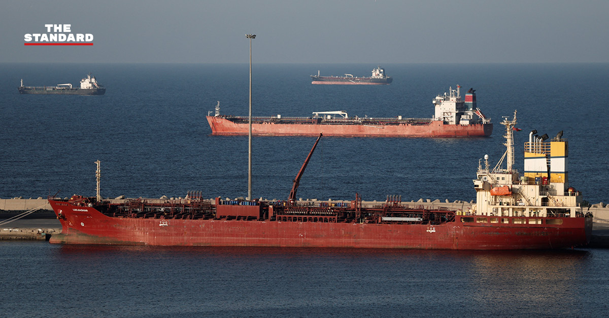 ภาพ IEA ปล่อยน้ำมันสำรองฉุกเฉิน รับมือวิกฤตช่องแคบฮอร์มุซและราคาน้ำมัน