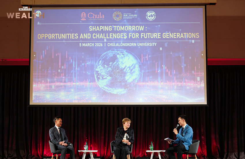 คริสตาลินา กอร์เกียวา กรรมการจัดการ IMF กล่าวสุนทรพจน์ต่อกลุ่ม Gen Z ณ จุฬาลงกรณ์มหาวิทยาลัย เรื่อง AI และเศรษฐกิจผันผวน 12