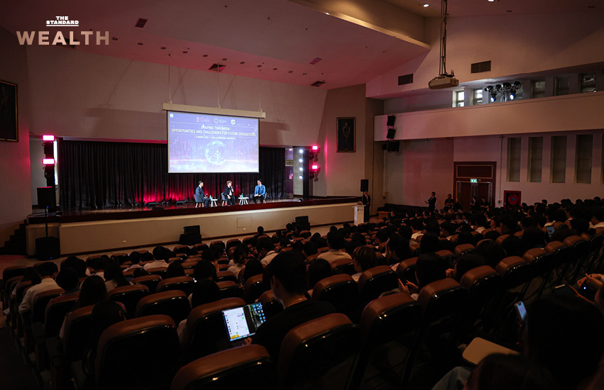 คริสตาลินา กอร์เกียวา กรรมการจัดการ IMF กล่าวสุนทรพจน์ต่อกลุ่ม Gen Z ณ จุฬาลงกรณ์มหาวิทยาลัย เรื่อง AI และเศรษฐกิจผันผวน 13