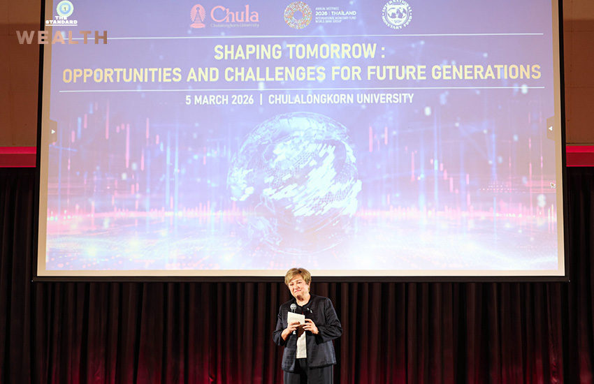 คริสตาลินา กอร์เกียวา กรรมการจัดการ IMF กล่าวสุนทรพจน์ต่อกลุ่ม Gen Z ณ จุฬาลงกรณ์มหาวิทยาลัย เรื่อง AI และเศรษฐกิจผันผวน 5