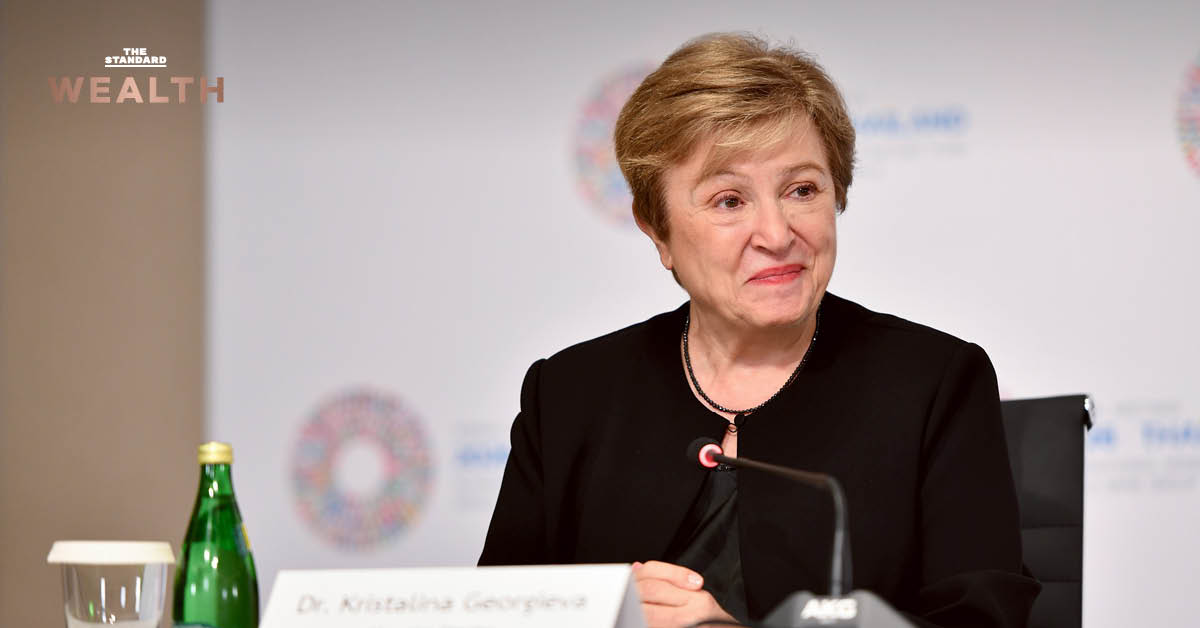 ภาพ คริสตาลินา กอร์เกียวา กรรมการผู้จัดการ IMF แถลงข่าวเชื่อมั่นไทยเป็นเมืองหลวงการเงินโลก