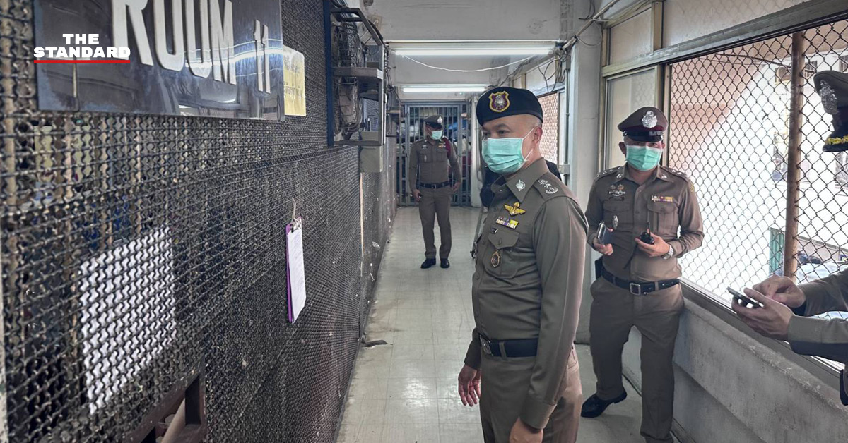 พล.ต.ท.ไตรรงค์ ผิวพรรณ รองจเรตำรวจแห่งชาติ ตรวจสอบสถานกักตัวคนต่างด้าว สตม.