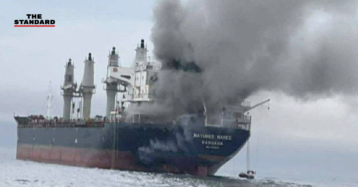 มาซูด เปเซซเคียน ประธานาธิบดีอิหร่าน กำลังแถลงถึงเงื่อนไขยุติสงคราม