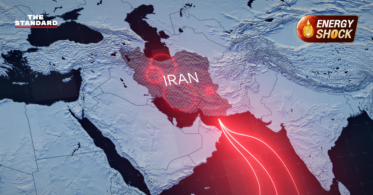 ช่องแคบฮอร์มุซ เส้นทางขนส่งพลังงานสำคัญของโลก