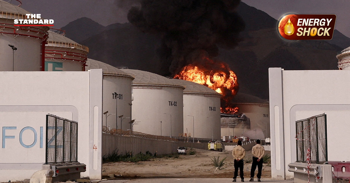 ภาพประกอบสงครามอิหร่าน วิกฤตพลังงาน และผลกระทบต่อเศรษฐกิจโลก