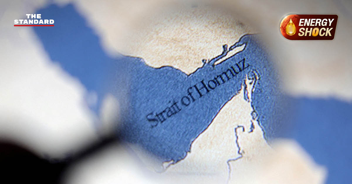 ภาพประกอบ ช่องแคบฮอร์มุซ