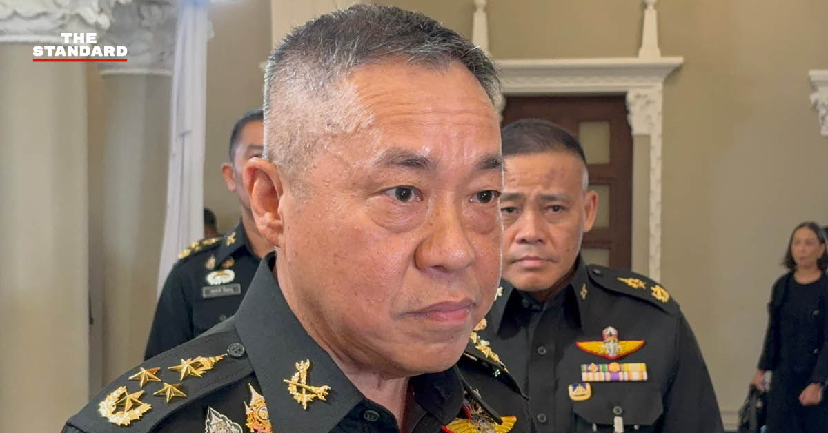 โลโก้ EnergyShock พร้อมข้อความ เลขาฯ กอ.รมน. สั่งคุมเข้มตรวจสอบกักตุนน้ำมัน