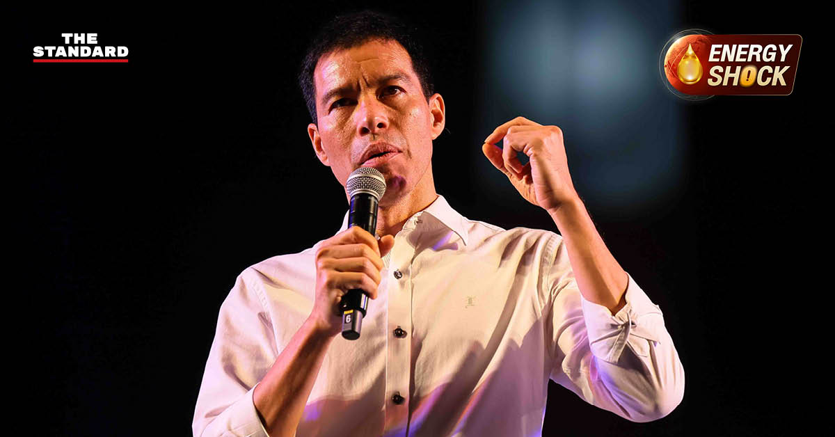 ภาพ รศ.ดร.เจษฎ์ โทณะวนิก พร้อมข้อความเตือนรัฐบาลเรื่องปมน้ำมันและทุนทับซ้อน