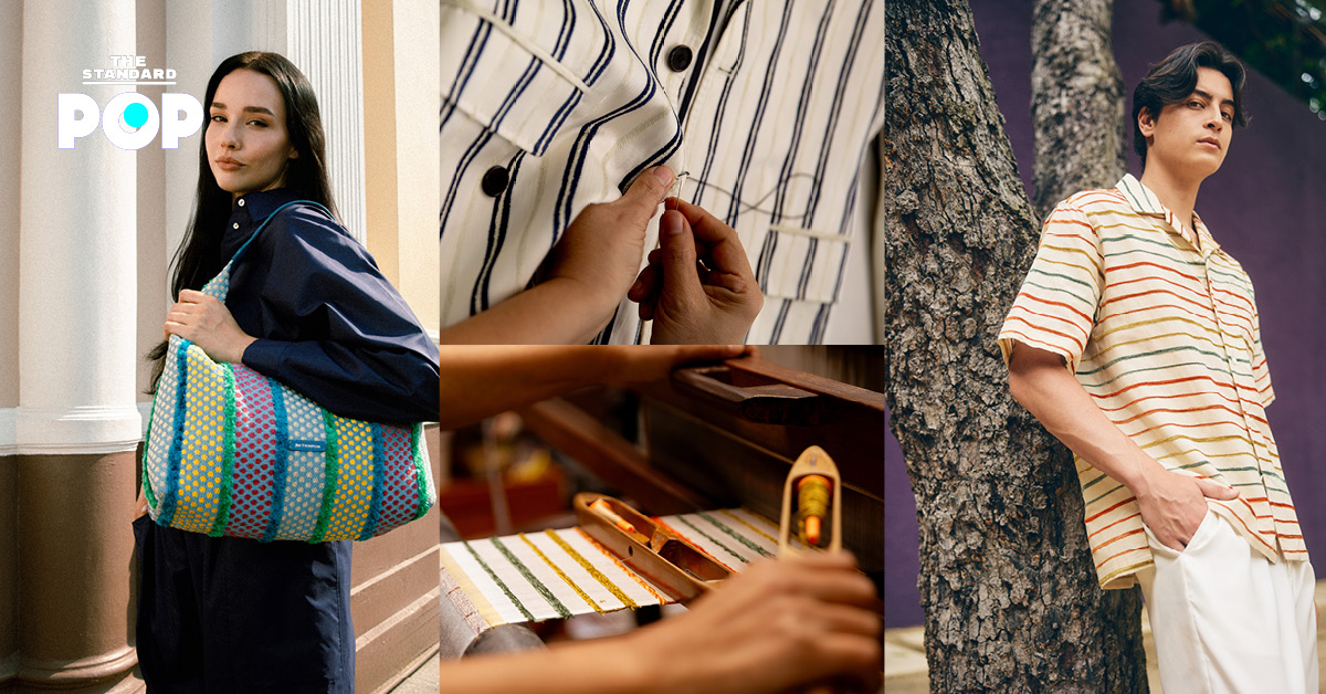 เสื้อผ้าและเครื่องประดับคอลเลกชัน Silk Chenille จาก จิม ทอมป์สัน โดดเด่นด้วยลายทอและสัมผัสหรูหรา