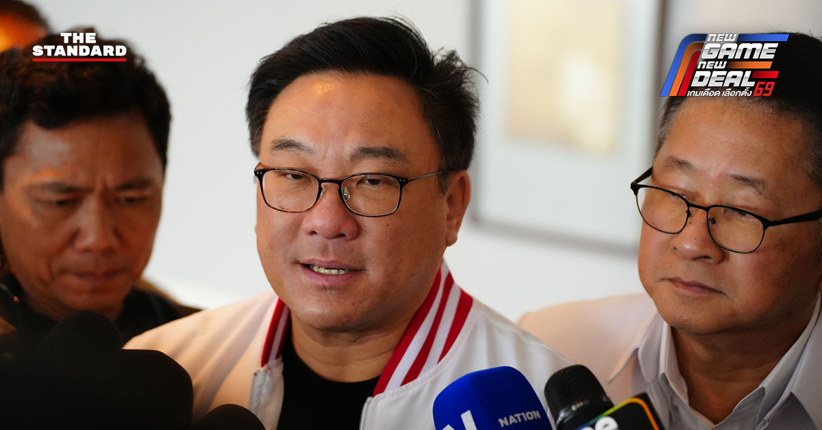 จุลพันธ์ อมรวิวัฒน์ สส.พรรคเพื่อไทย ให้สัมภาษณ์สื่อมวลชน