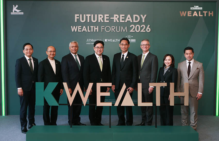 ภาพผู้บริหารและนักลงทุนจากงาน K WEALTH Forum 2026 ร่วมแบ่งปันแนวคิดการลงทุนรับมือเศรษฐกิจปี 2026 10