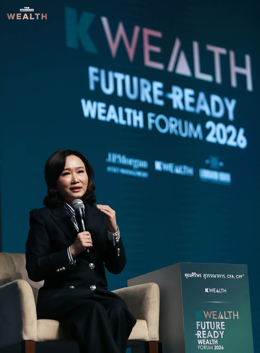 ภาพผู้บริหารและนักลงทุนจากงาน K WEALTH Forum 2026 ร่วมแบ่งปันแนวคิดการลงทุนรับมือเศรษฐกิจปี 2026 6
