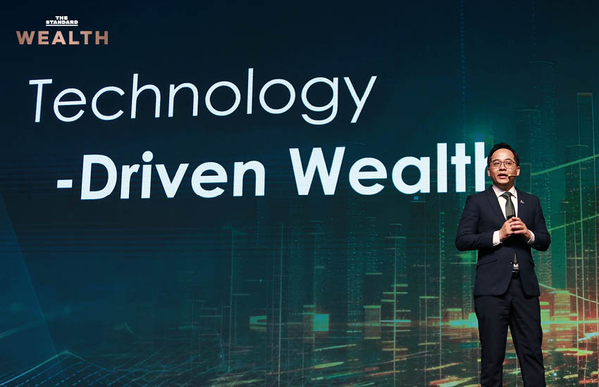 ภาพผู้บริหารและนักลงทุนจากงาน K WEALTH Forum 2026 ร่วมแบ่งปันแนวคิดการลงทุนรับมือเศรษฐกิจปี 2026 9