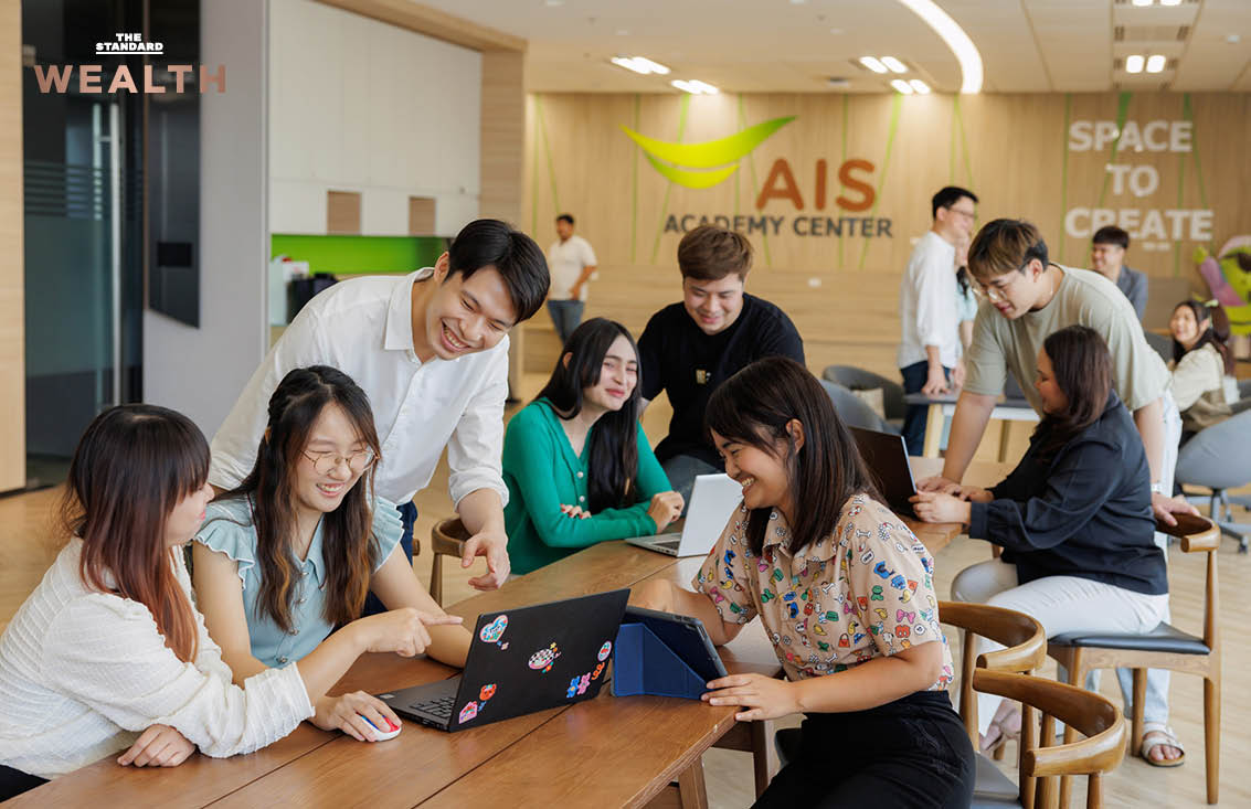 ภาพ กานติมา เลอเลิศยุติธรรม รองประธานเจ้าหน้าที่บริหารด้านธุรกิจองค์กร AIS 3