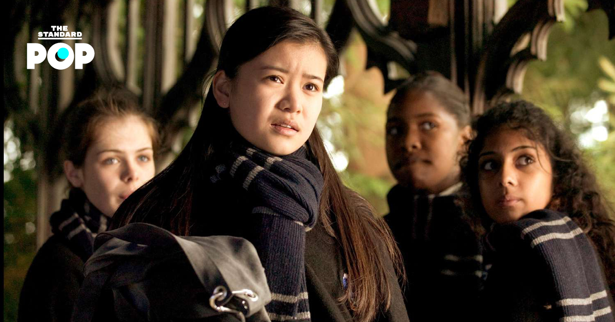 Katie Leung ในบทบาท Cho Chang จากภาพยนตร์ Harry Potter