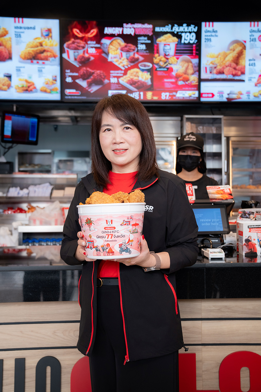 ภาพ KFC สาขาในประเทศไทย แสดงถึงความสำเร็จในการขยายครบ 77 จังหวัด 3