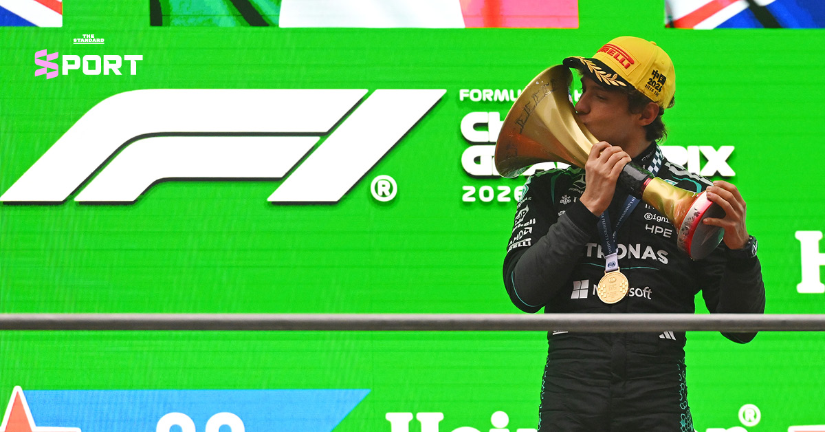 คิมิ อันโตเนลลี คว้าชัยสนาม Chinese GP 2026