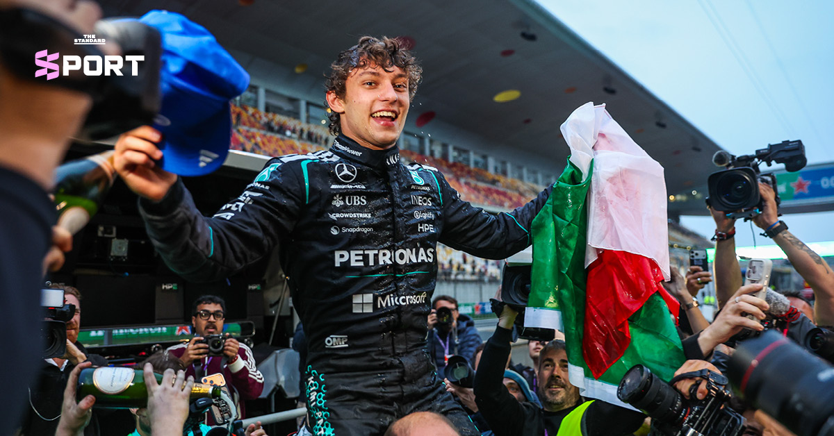 คิมมี่ อันโตเนลลี นักแข่ง F1 ทีมเมอร์เซเดส เฉลิมฉลองชัย