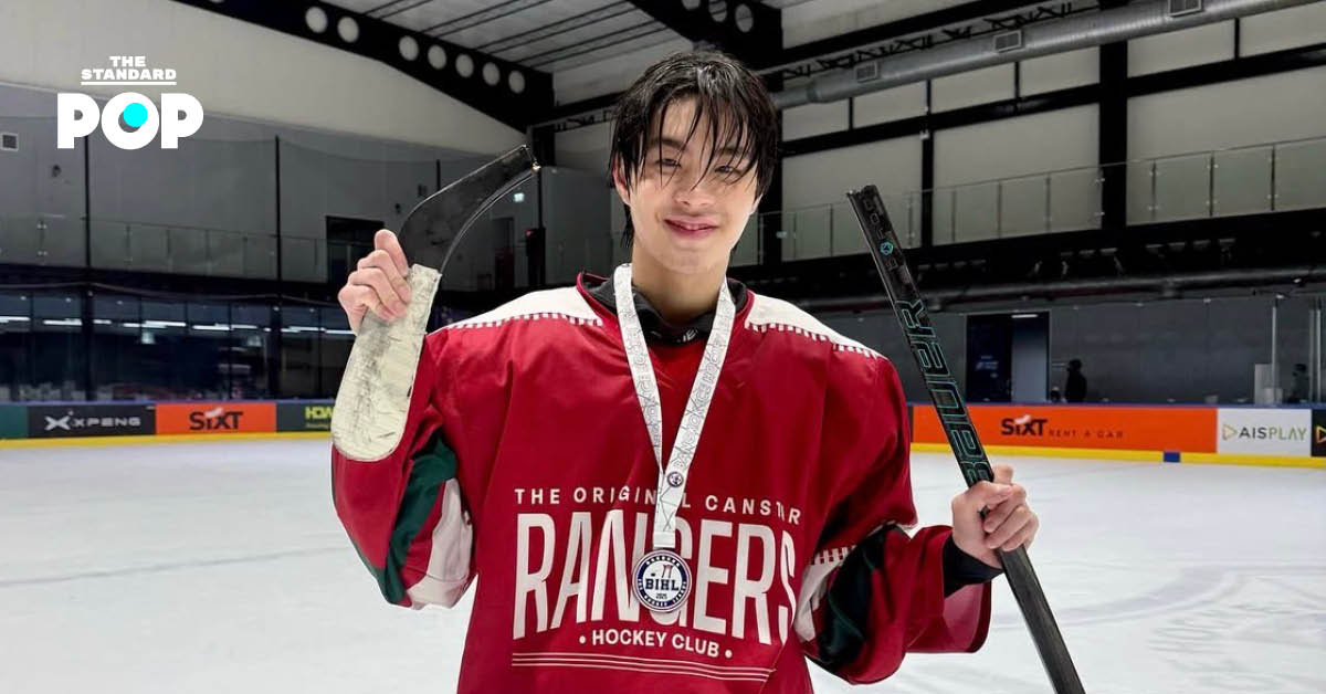 คิน ธนชัย นักกีฬาฮอกกี้น้ำแข็งทีมชาติไทย