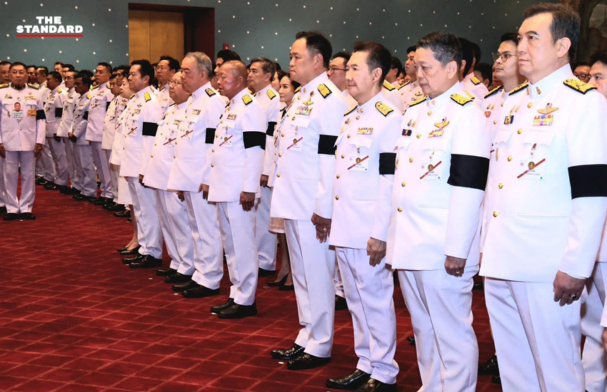 พระบาทสมเด็จพระเจ้าอยู่หัวและสมเด็จพระนางเจ้าฯ พระบรมราชินี เสด็จพระราชดำเนินทรงเปิดประชุมรัฐสภา ณ อาคารรัฐสภา 5