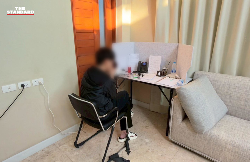 เจ้าหน้าที่ตำรวจและเจ้าหน้าที่สถานทูตเกาหลีใต้ แถลงผลการจับกุมแก๊งคอลเซ็นเตอร์ชาวเกาหลีใต้ พร้อมของกลาง 3