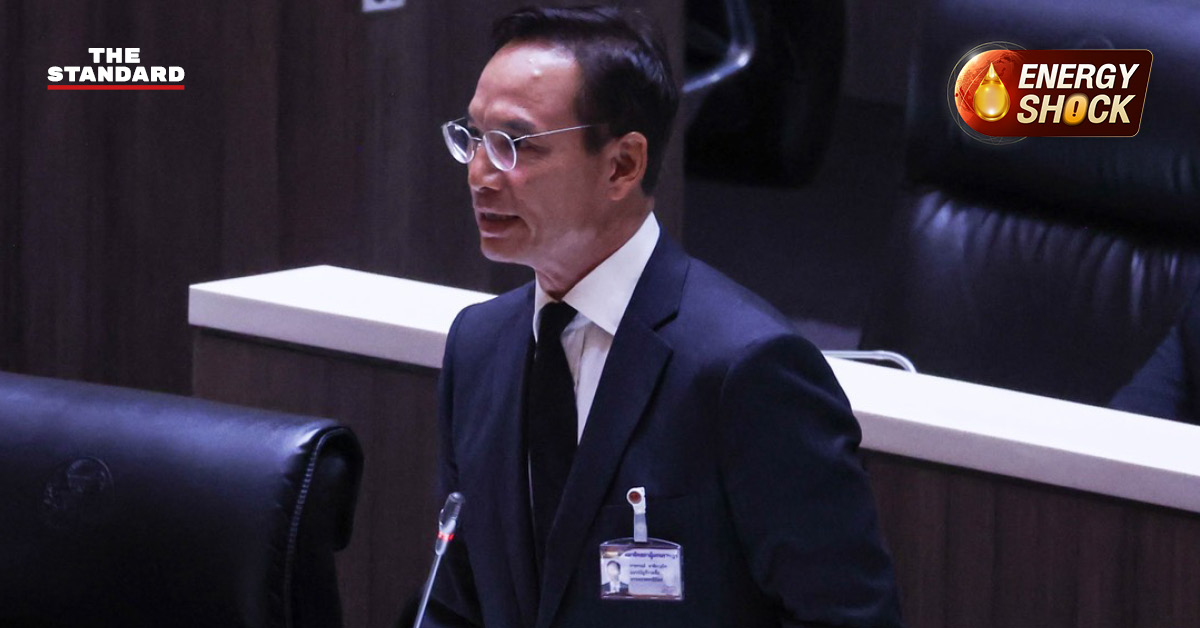 กรณ์ จาติกวณิช อภิปรายวิกฤตน้ำมัน เสนอหั่นภาษีสรรพสามิตและรีดกำไรโรงกลั่น เพื่อลดราคา 9 บาทต่อลิตร