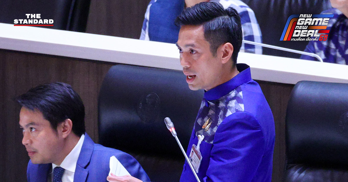 กรวีร์ ปริศนานันทกุล สส.อ่างทอง พรรคภูมิใจไทย ให้สัมภาษณ์กรณีตำแหน่งรองประธานสภาฯ พร้อมเสนอแนวคิดสภาโปร่งใส ใช้เทคโนโลยี