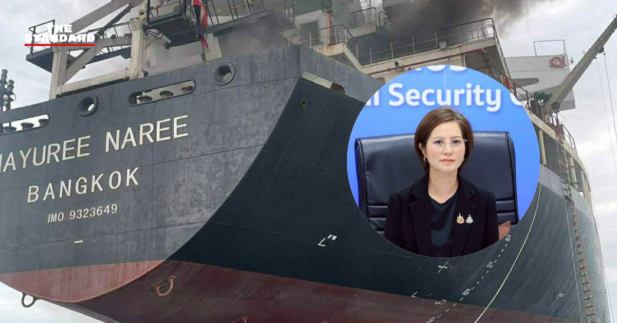 ภาพอินโฟกราฟิก แสดงการให้ความช่วยเหลือ 23 ลูกเรือไทย หลังเรือ ‘มยุรี นารี’ ถูกโจมตี และการต้อนรับแรงงานไทยที่กลับจากอิหร่าน