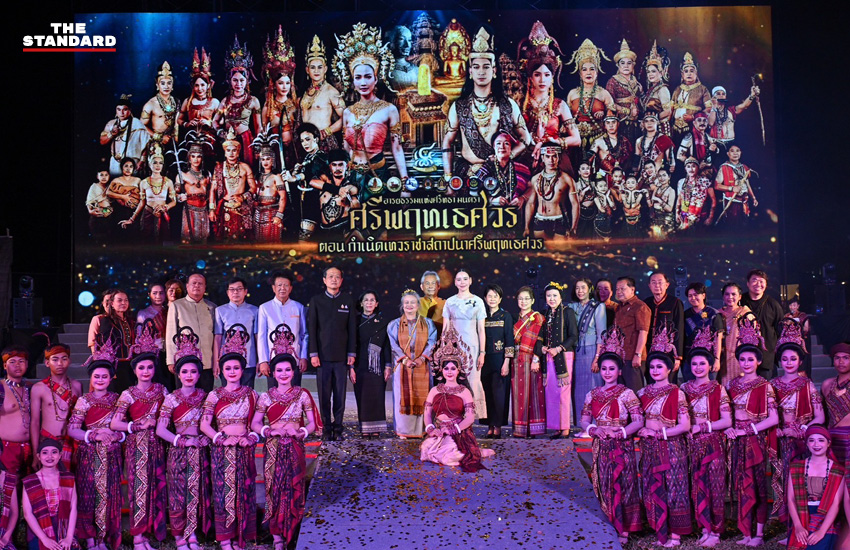 ภาพบรรยากาศงาน เทศกาลดอกลำดวนบาน 2569 ณ สวนสมเด็จพระศรีนครินทร์ศรีสะเกษ มีการแสดงวัฒนธรรม 4 เผ่าไท และดอกลำดวนบานสะพรั่ง 1
