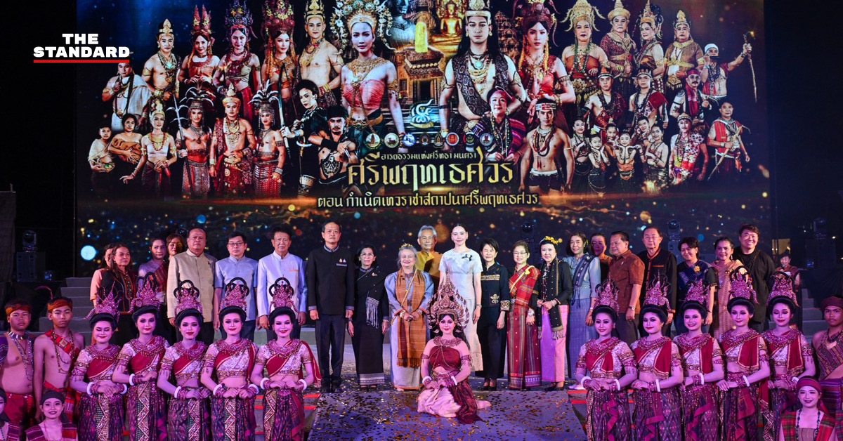 ภาพบรรยากาศงาน เทศกาลดอกลำดวนบาน 2569 ณ สวนสมเด็จพระศรีนครินทร์ศรีสะเกษ มีการแสดงวัฒนธรรม 4 เผ่าไท และดอกลำดวนบานสะพรั่ง