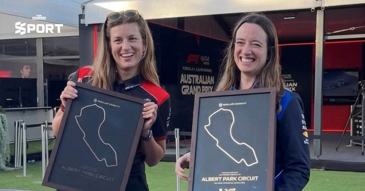 ลอรา มูลเลอร์ และ ฮันนาห์ ชมิทซ์ รับโล่เกียรติยศที่สนาม Albert Park