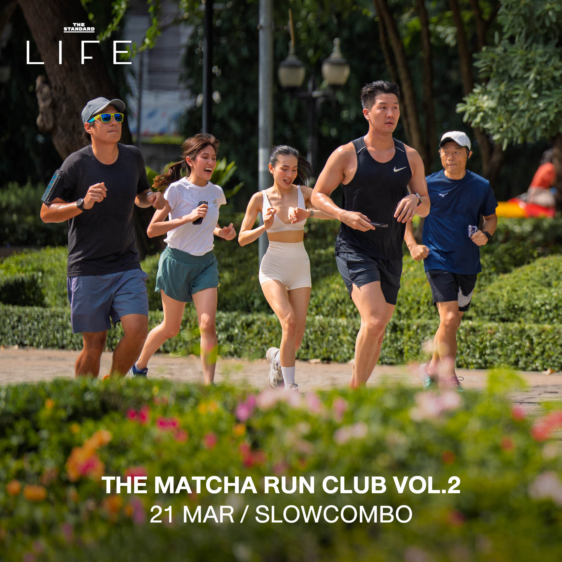 ภาพรวมกิจกรรมไลฟ์สไตล์ที่น่าสนใจในกรุงเทพฯ ประจำสัปดาห์ LIFE This Week ระหว่างวันที่ 18-24 มีนาคม 2569 3