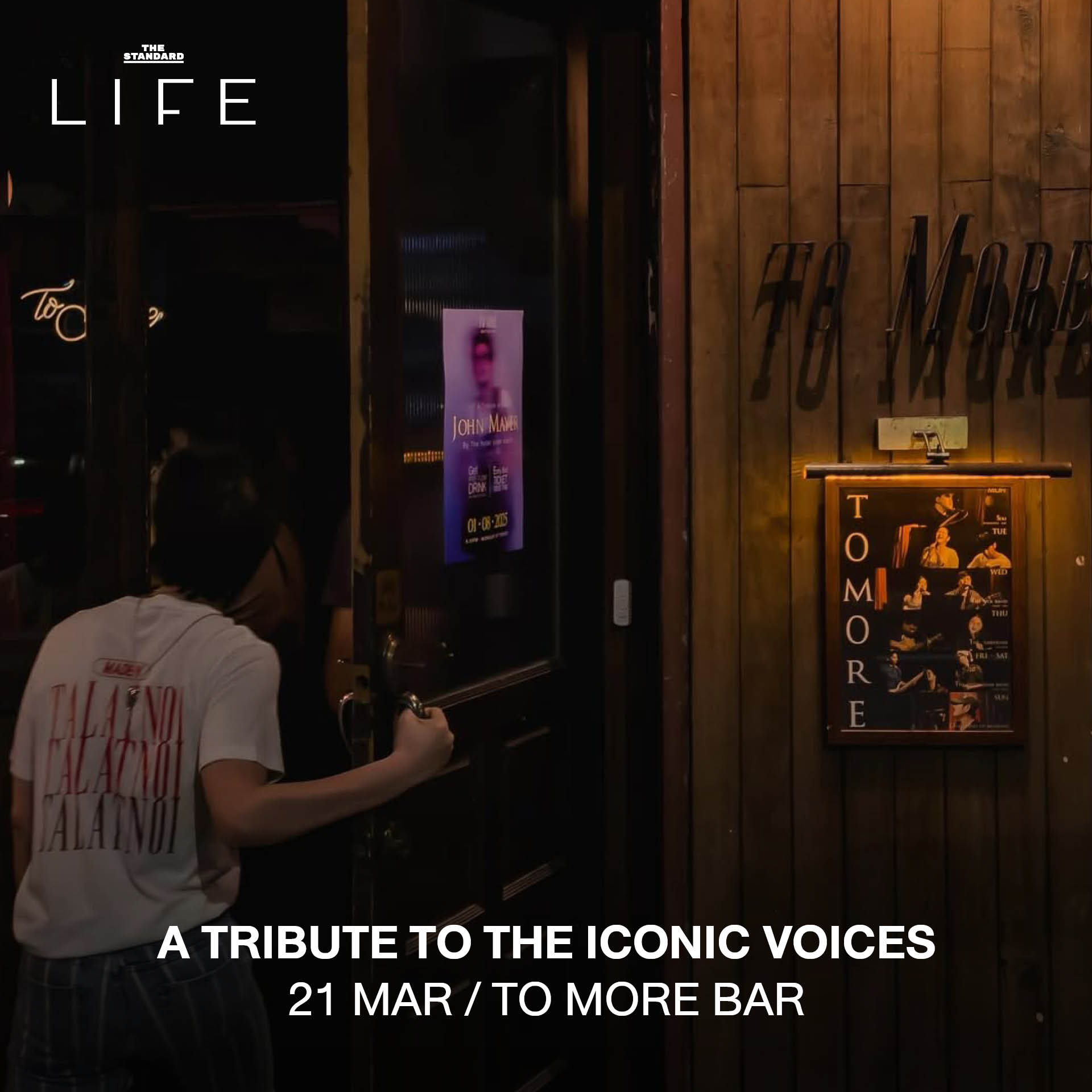 ภาพรวมกิจกรรมไลฟ์สไตล์ที่น่าสนใจในกรุงเทพฯ ประจำสัปดาห์ LIFE This Week ระหว่างวันที่ 18-24 มีนาคม 2569 9