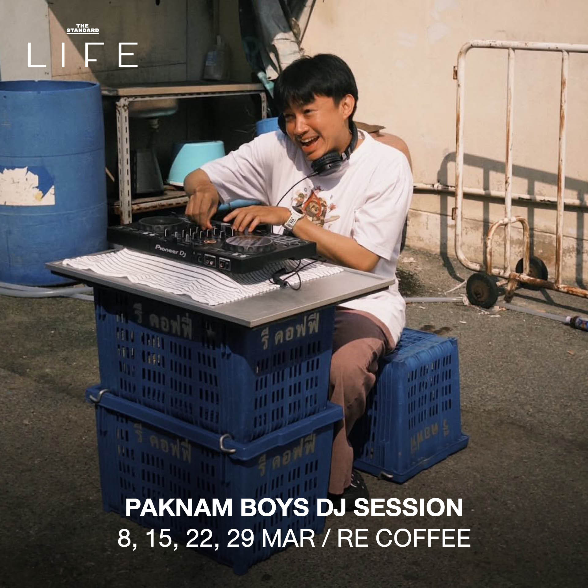 ภาพอัลบั้มกิจกรรมไลฟ์สไตล์และเทศกาลศิลปะในกรุงเทพฯ ประจำสัปดาห์ 4-10 มีนาคม 2569 6