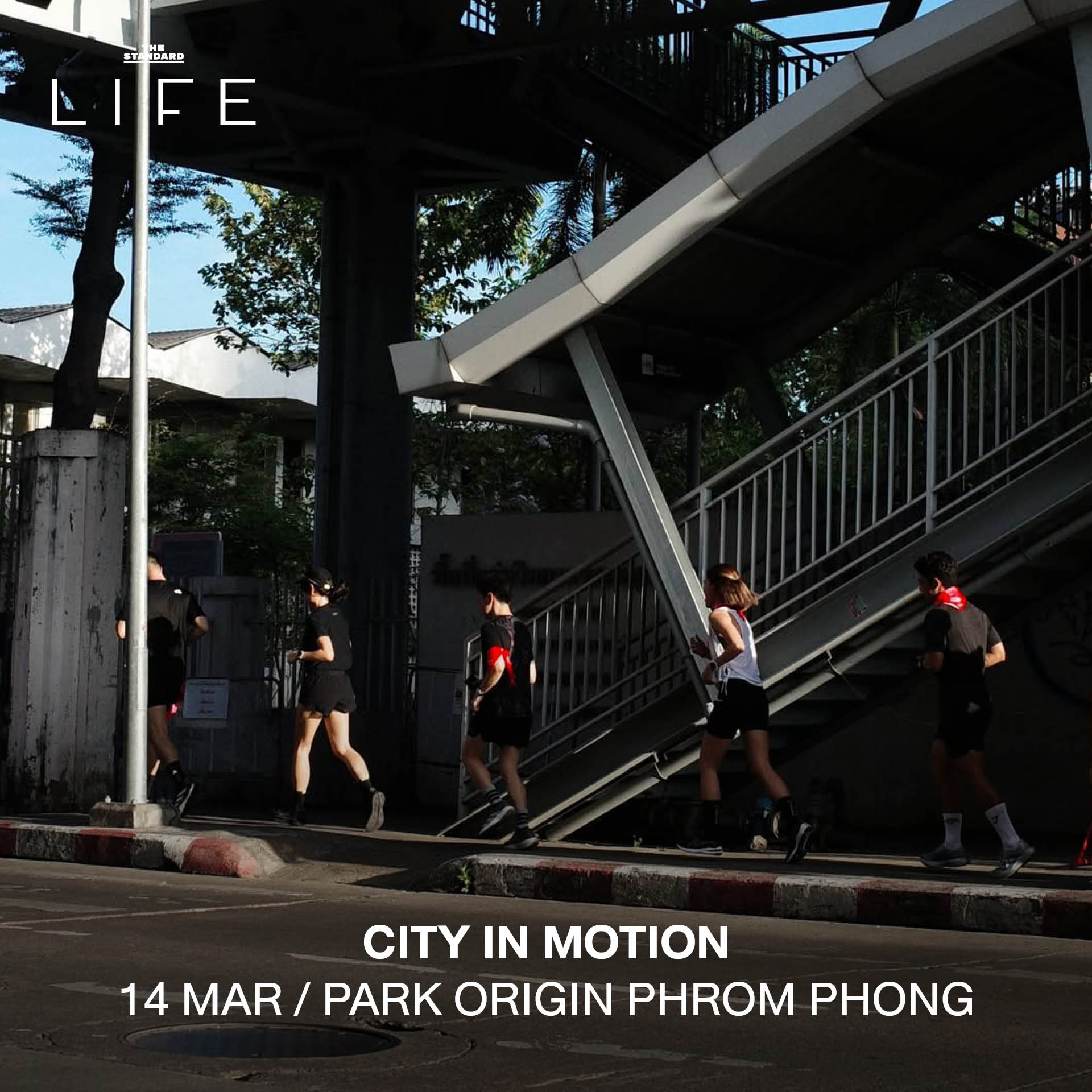 ภาพรวมกิจกรรมไลฟ์สไตล์หลากหลายในกรุงเทพฯ ประจำสัปดาห์ 11-17 มีนาคม 2569 2