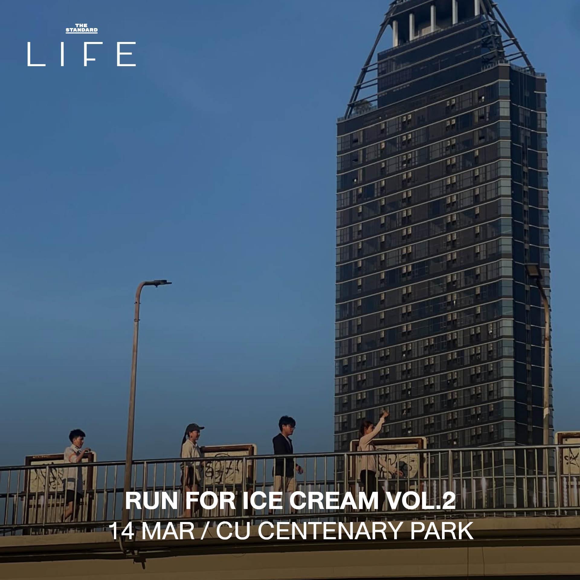 ภาพรวมกิจกรรมไลฟ์สไตล์หลากหลายในกรุงเทพฯ ประจำสัปดาห์ 11-17 มีนาคม 2569 3