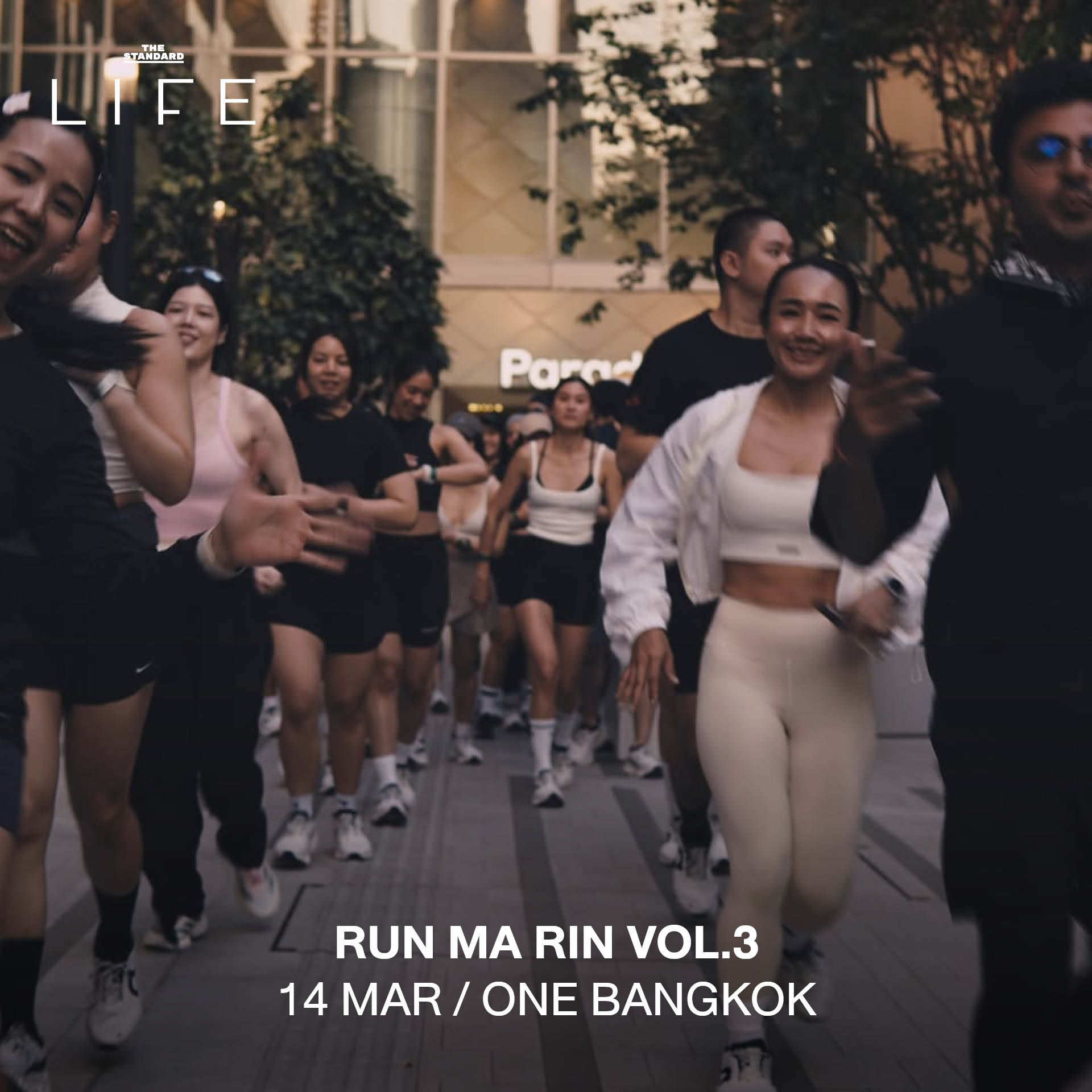 ภาพรวมกิจกรรมไลฟ์สไตล์หลากหลายในกรุงเทพฯ ประจำสัปดาห์ 11-17 มีนาคม 2569 4