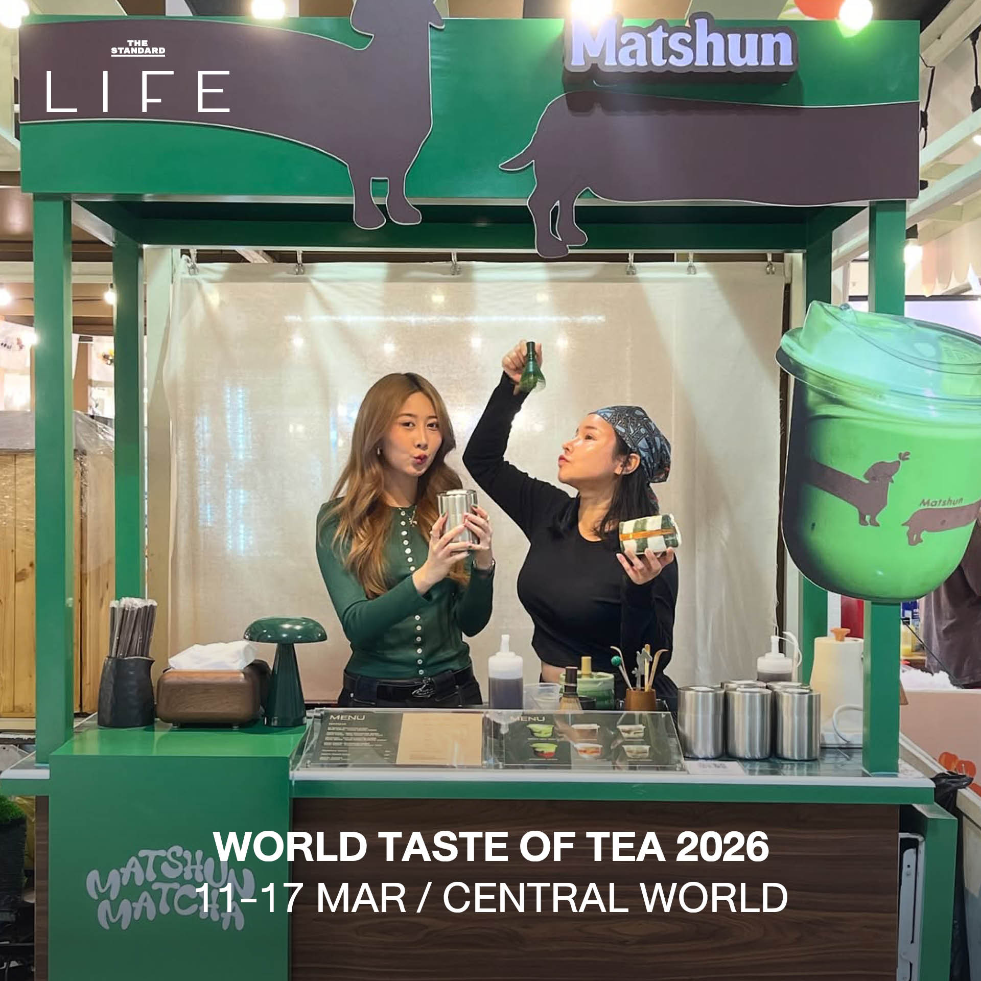 ภาพรวมกิจกรรมไลฟ์สไตล์หลากหลายในกรุงเทพฯ ประจำสัปดาห์ 11-17 มีนาคม 2569 8