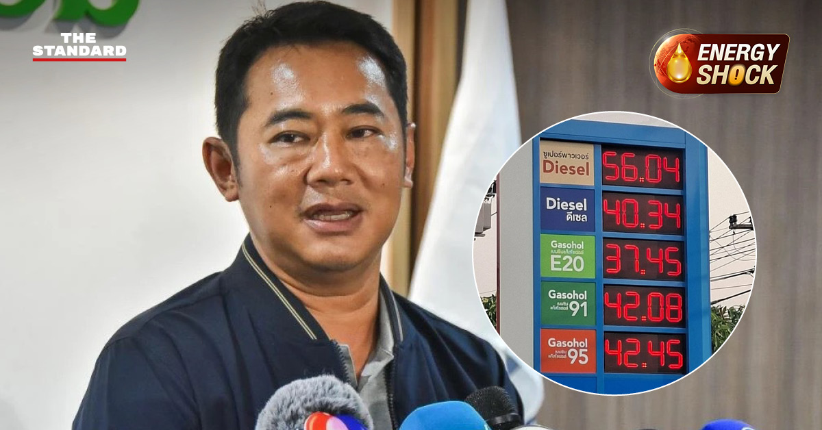 ภาพประกอบกราฟิกแสดงราคาน้ำมันพุ่ง 6 บาท ซ้ำเติมคนแม่ฮ่องสอน ซึ่งได้รับผลกระทบจากต้นทุนขนส่งสูง และข้อเรียกร้องให้รัฐบาลมีทิศทางการบริหารที่ชัดเจน