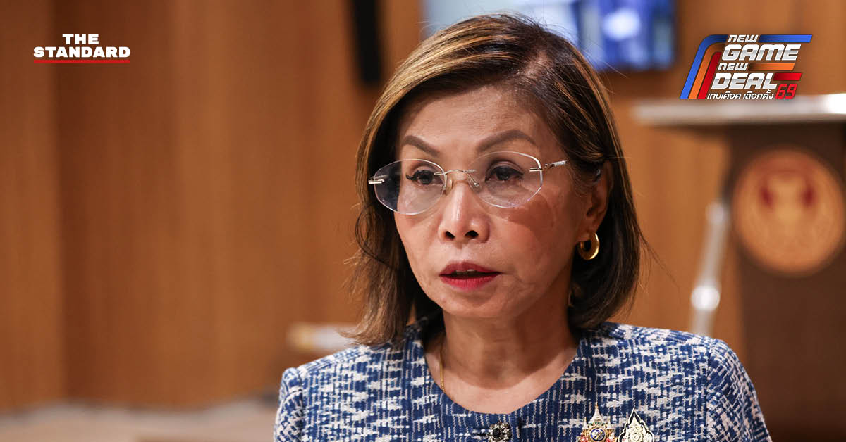 ภาพ มนพร เจริญศรี สส.นครพนม พรรคเพื่อไทย ขณะให้สัมภาษณ์ประเด็นข่าวการทาบทามตำแหน่งรองประธานสภาฯ คนที่ 2