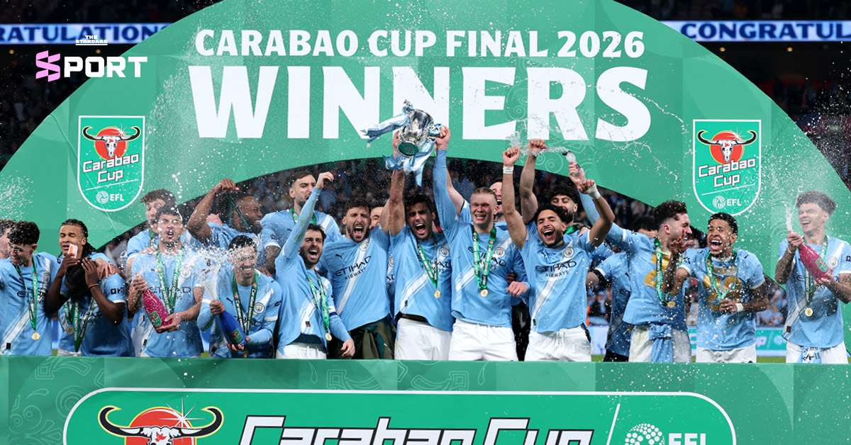 ภาพนักเตะ แมนเชสเตอร์ ซิตี้ ฉลองแชมป์คาราบาว คัพ 2025/26 สมัยที่ 9