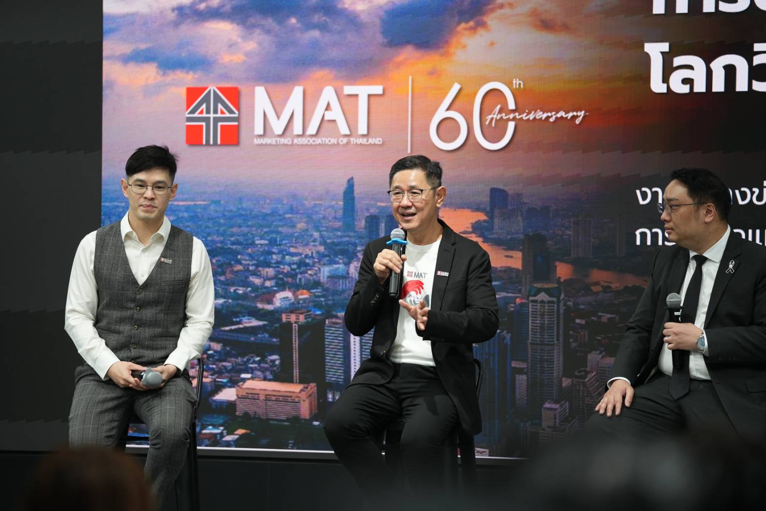 ดร. บุรณิน รัตนสมบัติ นายกสมาคมการตลาดแห่งประเทศไทย ให้ความเห็นภาพรวมอุตสาหกรรมการตลาดที่ซบเซาจากพิษสงคราม